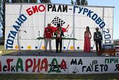 Биорали гр.Гурково